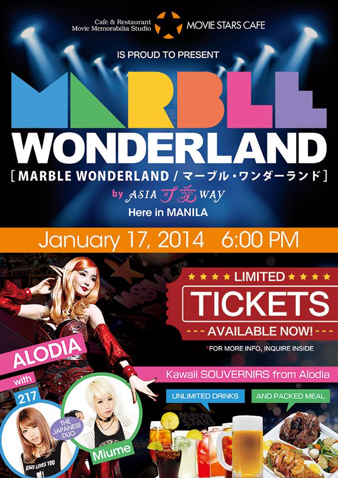 Marble Wonderland Poster