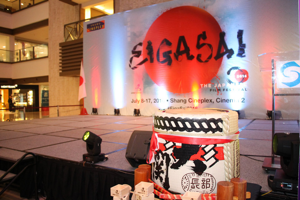 Eigasai 2016 Film Festival Opening_0003